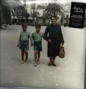 Double LP - Pepe de Lucia &paco de Lucía - Pepito y Paquito