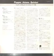 LP - Pepper Adams Quintet - Pepper Adams Quintet - Mono / + OBI, insert