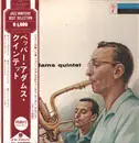 LP - Pepper Adams Quintet - Pepper Adams Quintet - Mono / + OBI, insert