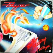 Pepper - Roller Skating (With You) / Up In Flames