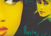 12'' - Pepsi & Shirlie - Someday