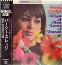 LP - Percy Sledge - When A Man Loves A Woman