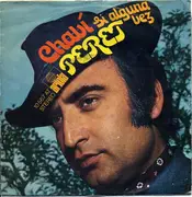 7inch Vinyl Single - Peret - Chavi