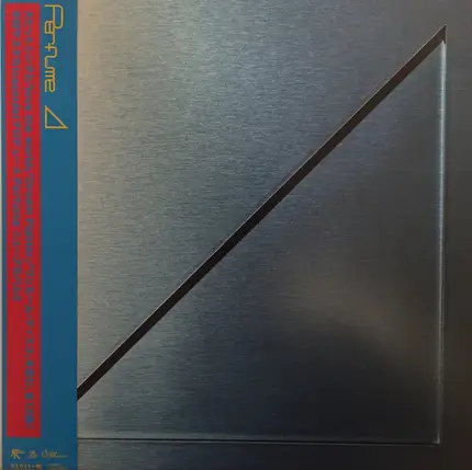 Perfume - ⊿
