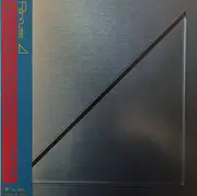 LP - Perfume - ⊿ - OBI + Insert