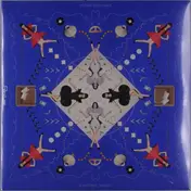 Perfume - Cosmic Explorer