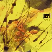 Peril - Peril