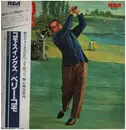 LP - Perry Como - Como Swings - OBI + INSERT