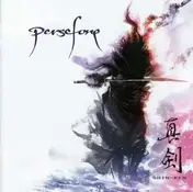 Persefone - Shin-Ken
