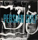 12inch Vinyl Single - Persian Gulf - The Trailer