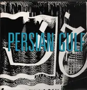 Persian Gulf - The Trailer