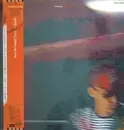 LP - Pet Shop Boys - Disco - + Obi