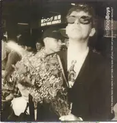 12inch Vinyl Single - Pet Shop Boys - Where The Streets Have No Name (I Can't Take My Eyes Off You) / How Can You Expect To Be Taken Seriously?
