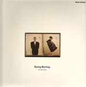 12inch Vinyl Single - Pet Shop Boys - Being Boring