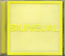 CD - Pet Shop Boys - Bilingual - Slipcase