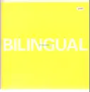 LP - Pet Shop Boys - Bilingual
