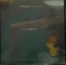 CD - Pet Shop Boys - Disco (The Remix Album)