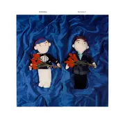 12inch Vinyl Single - Pet Shop Boys - Was It Worth It?