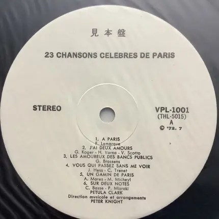 Petula Clark - 23 Chansons Célèbres De Paris