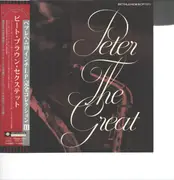 10'' - Pete Brown Sextette - Peter The Great - Mono+OBI, insert