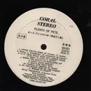 LP - Pete Fountain - Plenty Of Pete