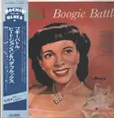 LP - Pete Johnson & Hadda Brooks - Boogie Battle - Promo / Mono / + OBI, insert