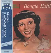 LP - Pete Johnson & Hadda Brooks - Boogie Battle - Promo / Mono / + OBI, insert