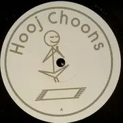 12inch Vinyl Single - Pete Lazonby - Sacred Cycles