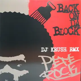 Pete Rock - Back On Da Block (DJ Krush Rmx)
