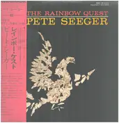 Pete Seeger