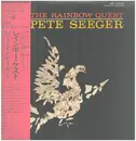 LP - Pete Seeger - The Rainbow Quest