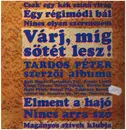 LP - Péter Tardos - Szerzői Albuma