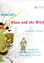LP - Peter Ustinov Narrator Herbert von Karajan Conductor Philharmonia Orchestra - Peter And The Wolf