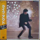 LP - Peter Wolf - Lights Out - OBI