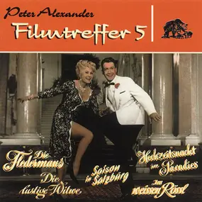 Peter Alexander - Filmtreffer 5