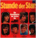 LP - Mireille Mathieu / Udo Jürgens / Rex Gildo / a.o. - Stunde der Stars