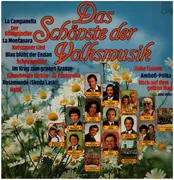 LP - Peter Alexander, Heino, Rudolf Schock a.o. - Das Schönste der Volksmusik - Gatefold