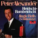 7inch Vinyl Single - Peter Alexander - Heidschi-Bumbeidschi / Jingle Bells (Schlittenfahrt)