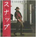 LP - Peter Brown - Snap - + OBI, insert