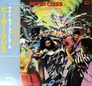 LP - Peter Criss - Out Of Control - OBI + Insert