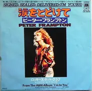 Peter Frampton - 涙をとどけて = Signed, Sealed, Delivered (I'm Yours)