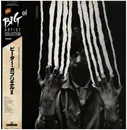 LP - Peter Gabriel - Peter Gabriel