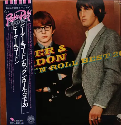 Peter & Gordon - Rock'n'Roll Best 20