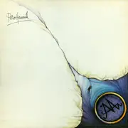 LP - Peter Hammill - The Silent Corner And The Empty Stage - UK FIRST PRESS