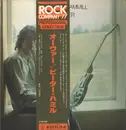 LP - Peter Hammill - Over - Promo, +OBI, insert