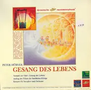 LP - Peter Hübner - Gesang Des Lebens - Vorspiel Zur Oper 'Gesang Des Lebens' / Aufzug Der Führer Der Sterblichen Könige / Konzert Für Saxophon Und Orchester