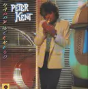 LP - Peter Kent - Happy Weekend