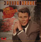 LP - Peter Kraus - Seine Grossen Erfolge - Club-Edition