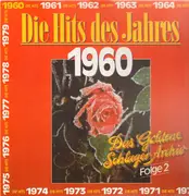 LP - Peter Kraus, Jimmy Markulis, Ted Herold a.o. - Die Hits des Jahres 1960 - Folge 2