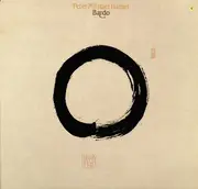 LP - Peter Michael Hamel - Bardo